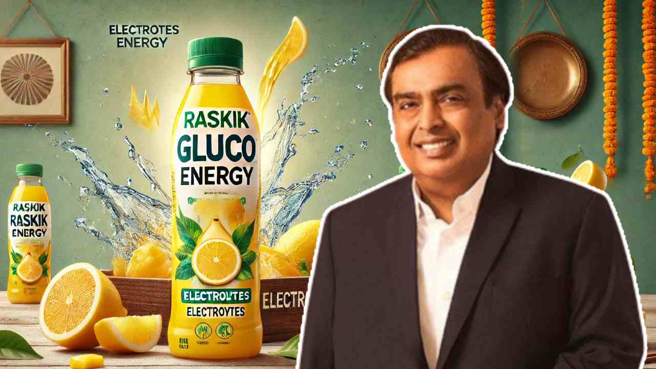 mukesh ambani launches rasik gluco energy