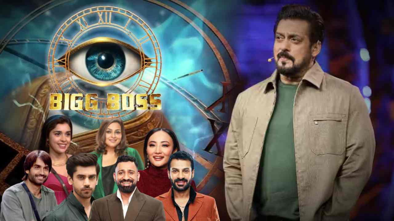 bigg boss 18 finale price money dates and top contestants revealed