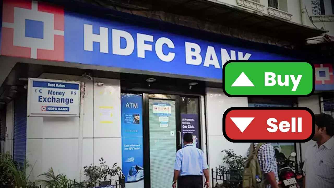 hdfc bank share price
