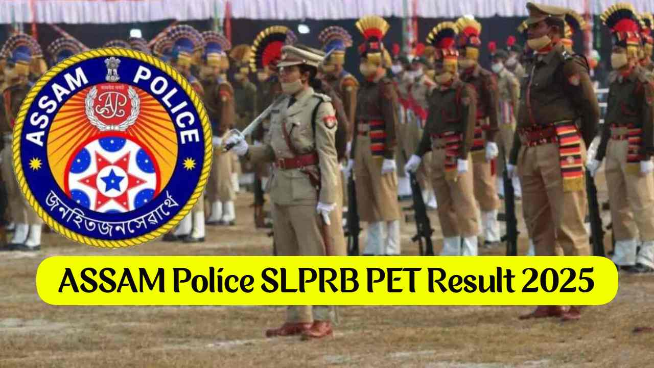 assam slprb pet result 2025