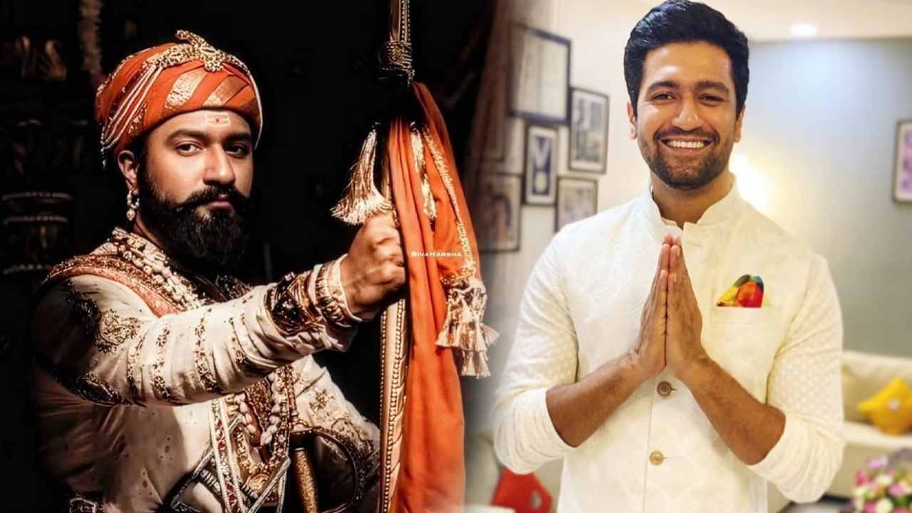 chhaava box office collection vicky kaushal
