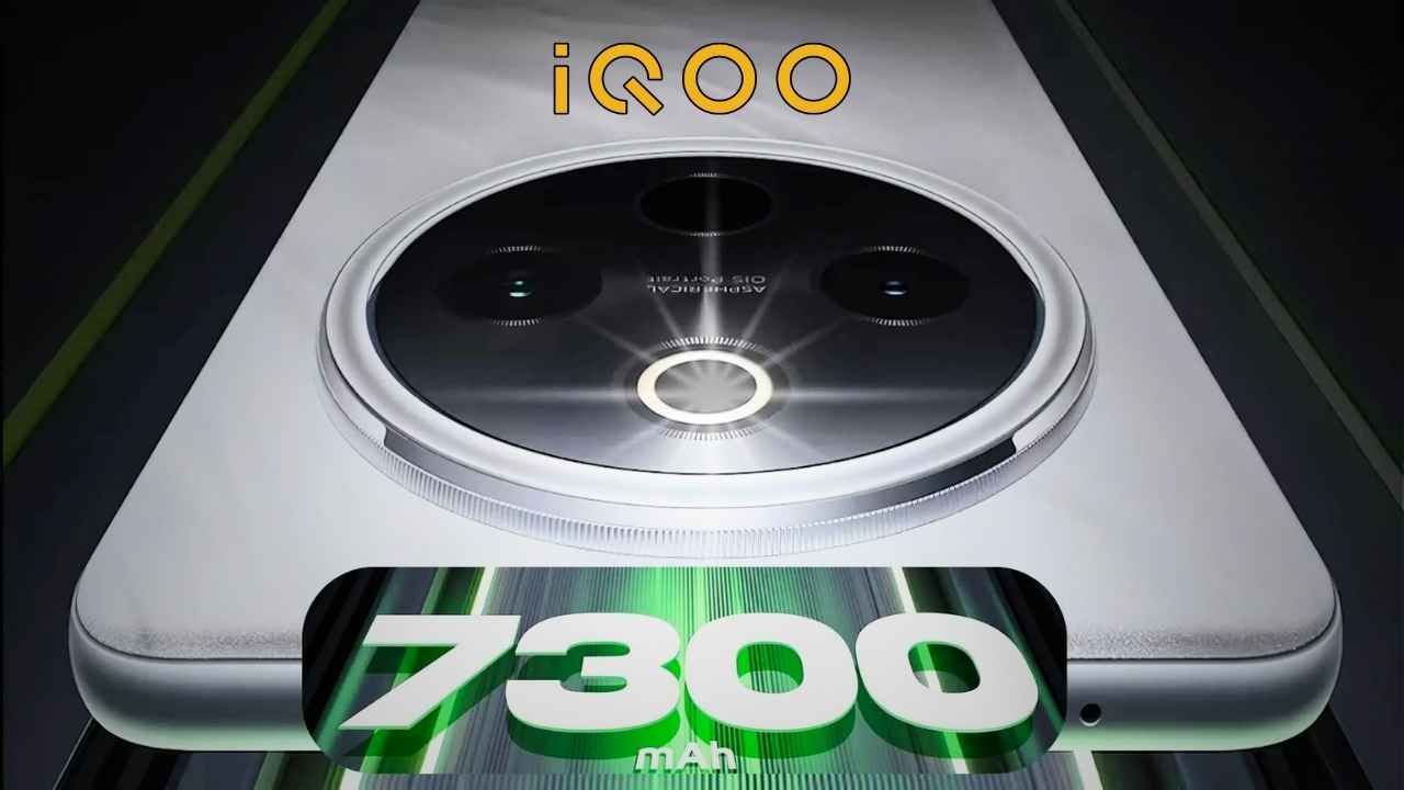iQOO Z10 5G