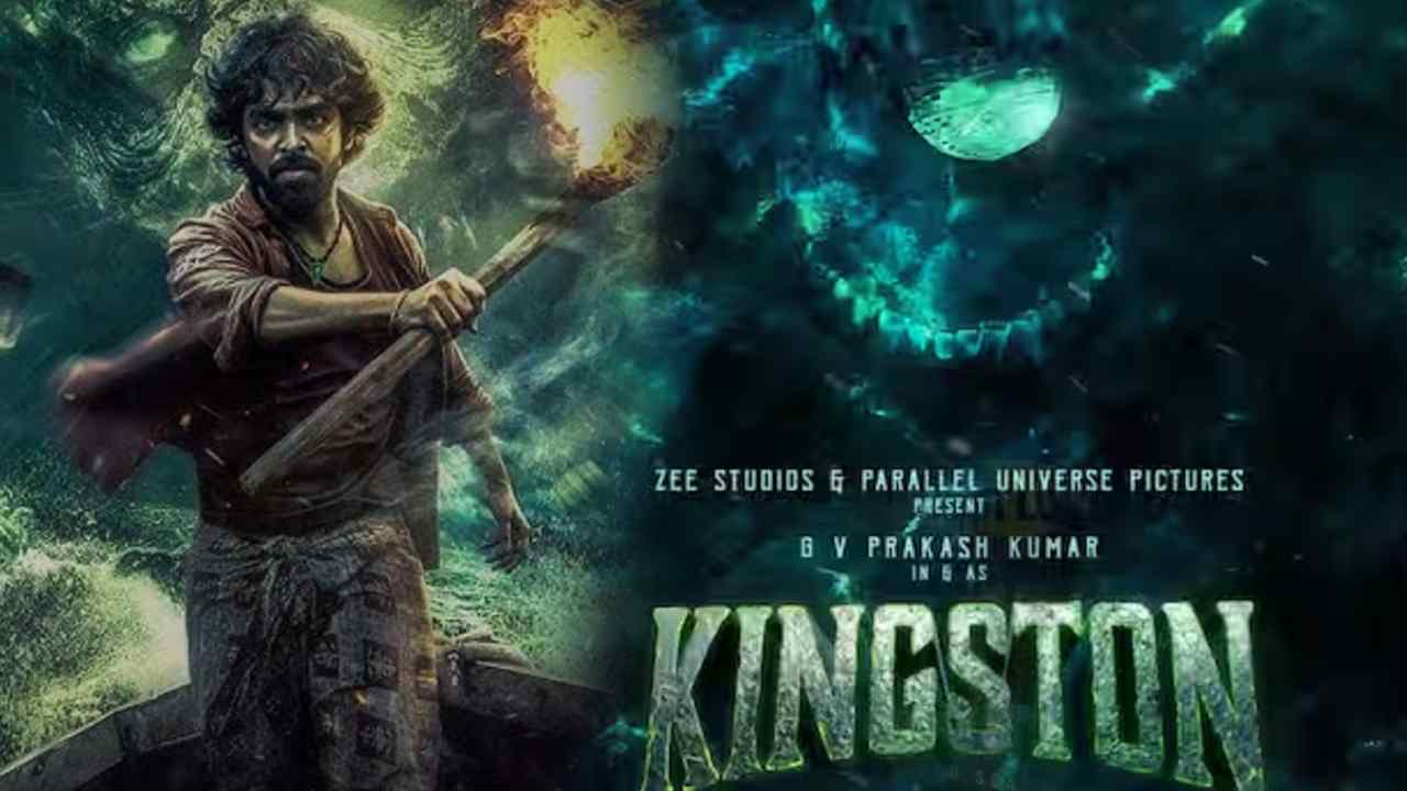 kingston movie box office collection
