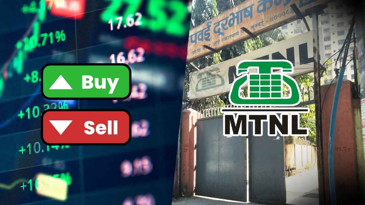 mtnl share price