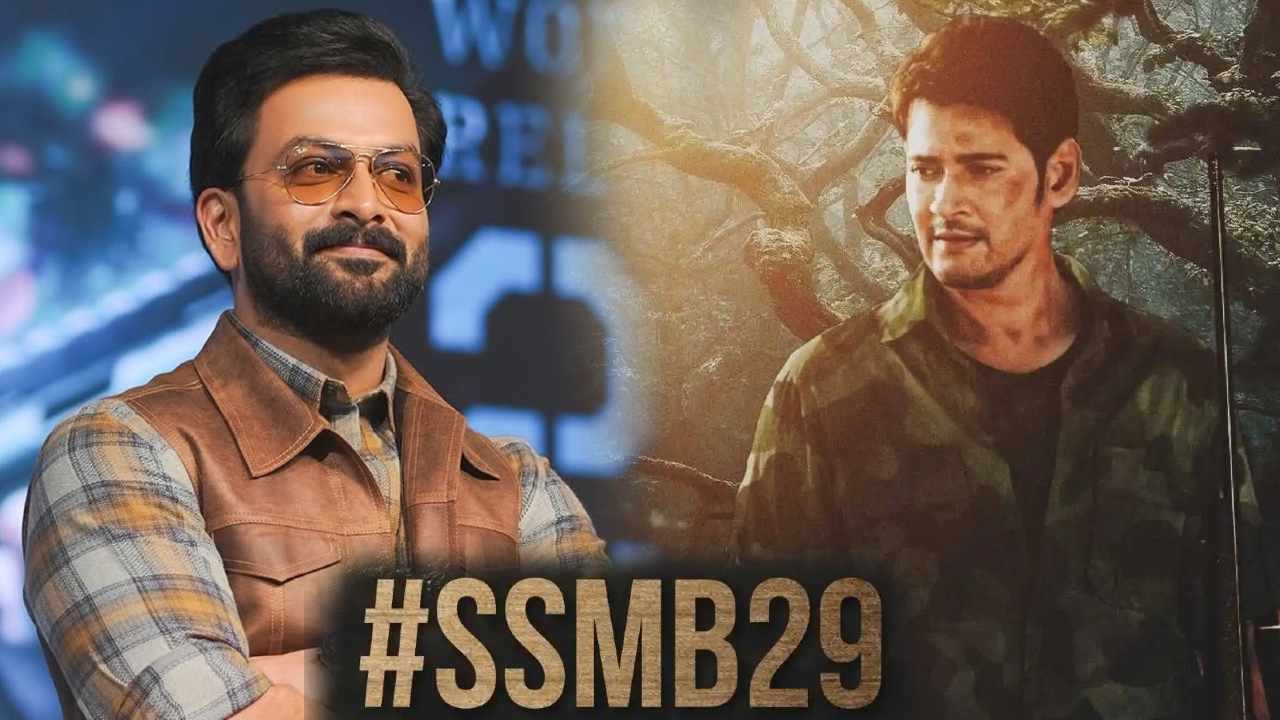 prithviraj sukumaran finally confirms role in ss rajamouli mahesh babu's 'ssmb29'