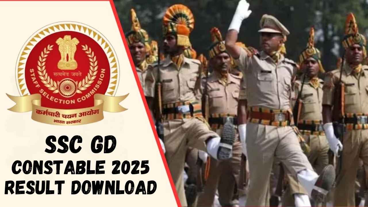 ssc gd constable 2025 result download