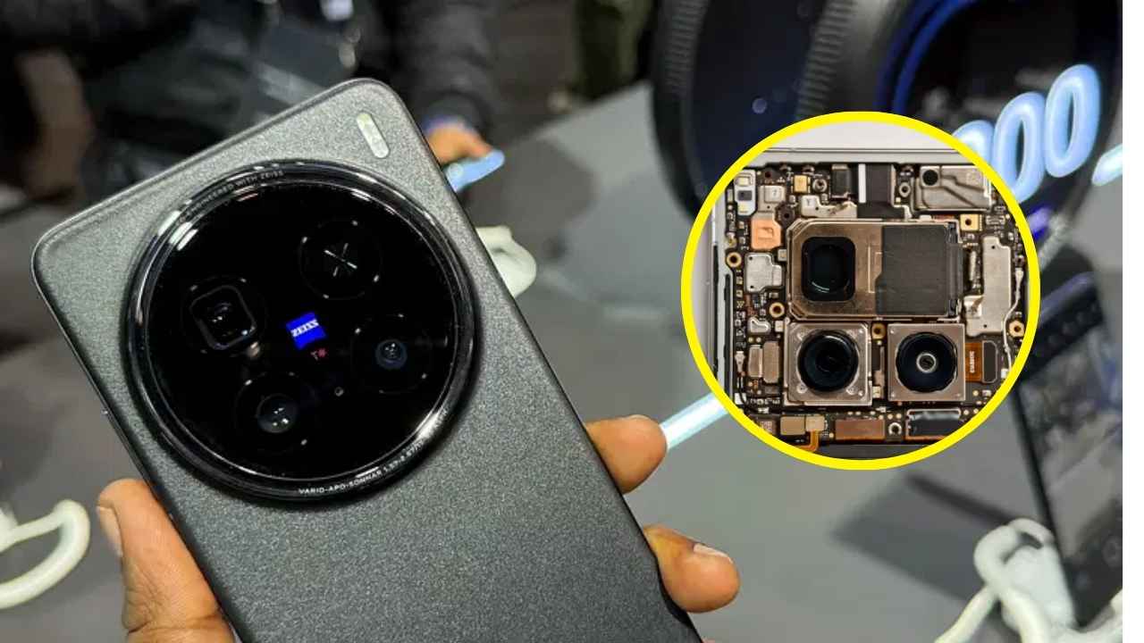 vivo x200 ultra camera specs and Expected price