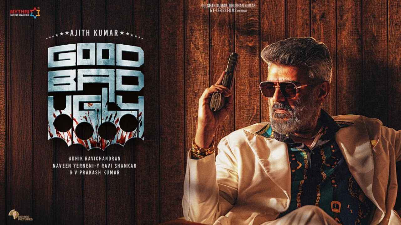 ajith kumar good bad ugly box office collection report