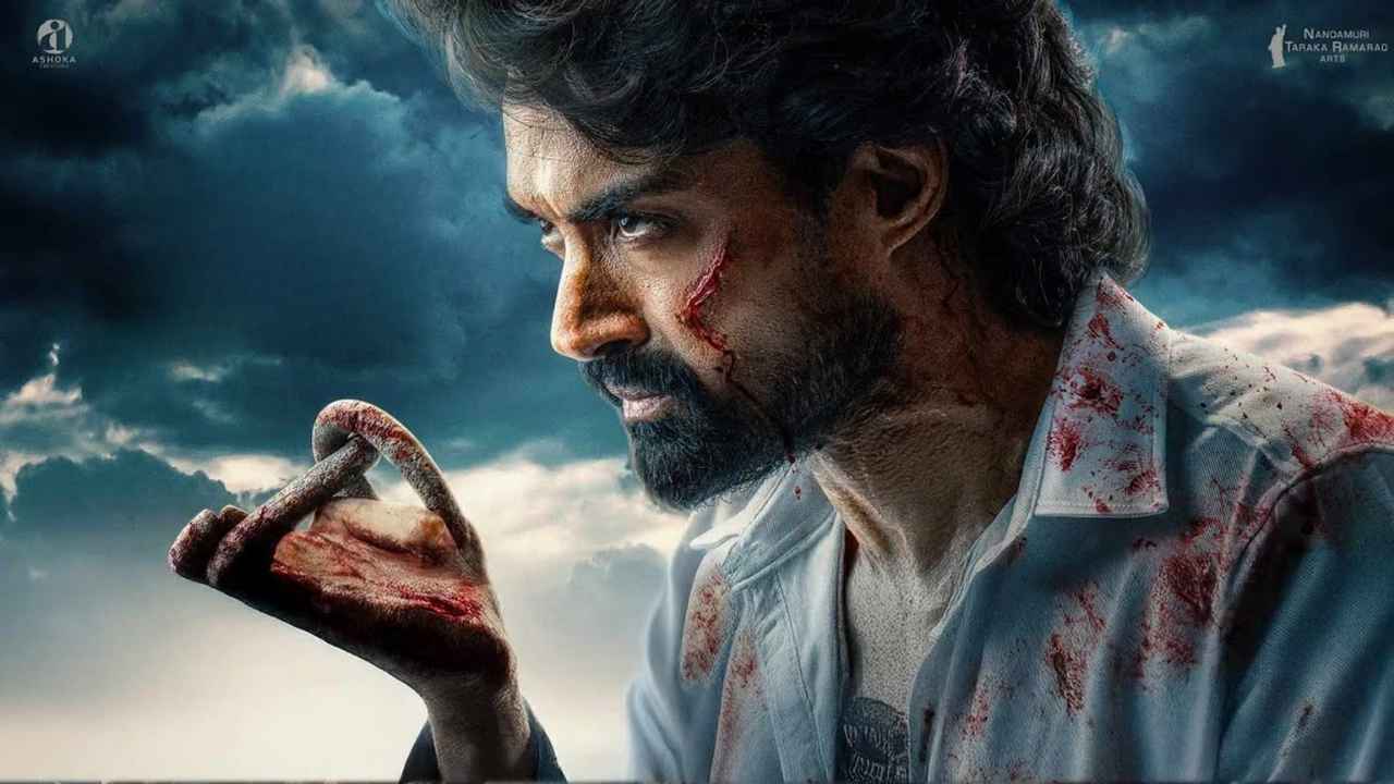 arjun so vyjayanthi box office collection