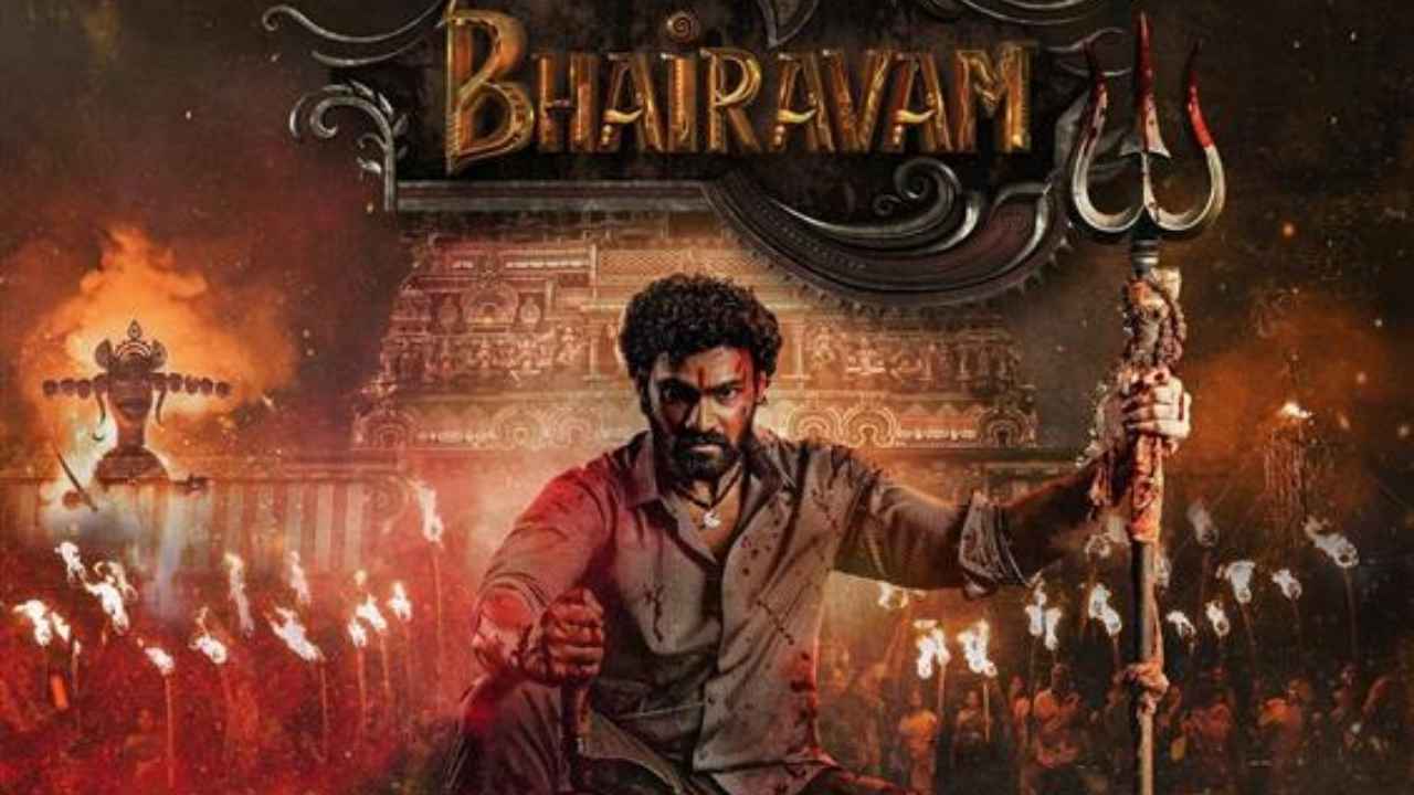 bhairavam box office collection