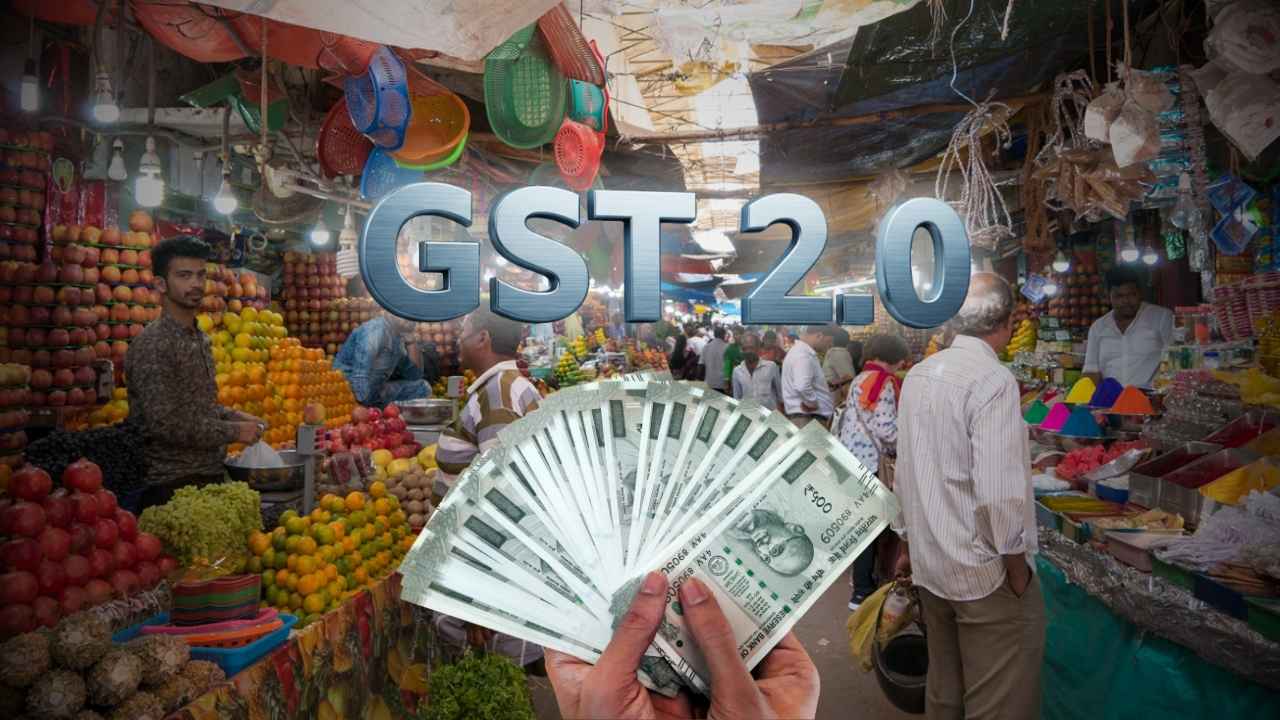 gst 2.0 rollout medicines, cars, and more, will tax cut will lighten your wallet burden, check list