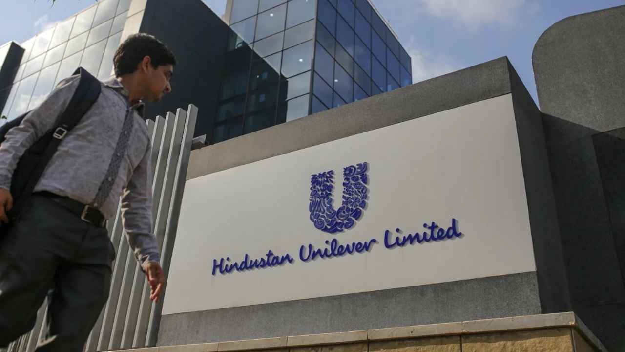 hindustan unilever limited share price