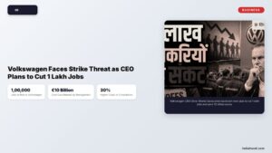 ih featured