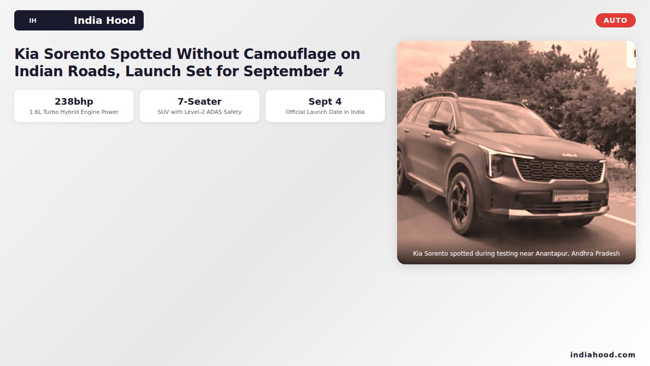 ih featured