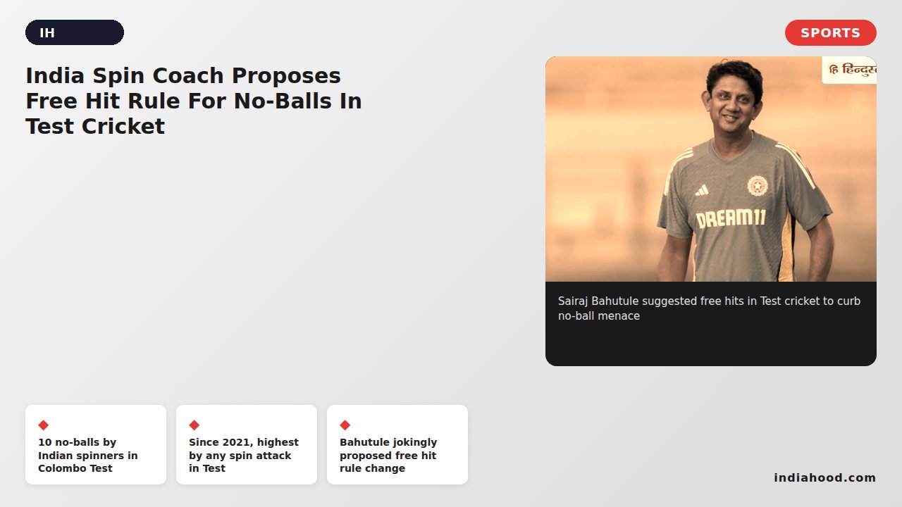 ih featured