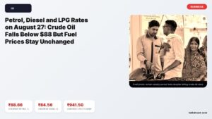 ih featured