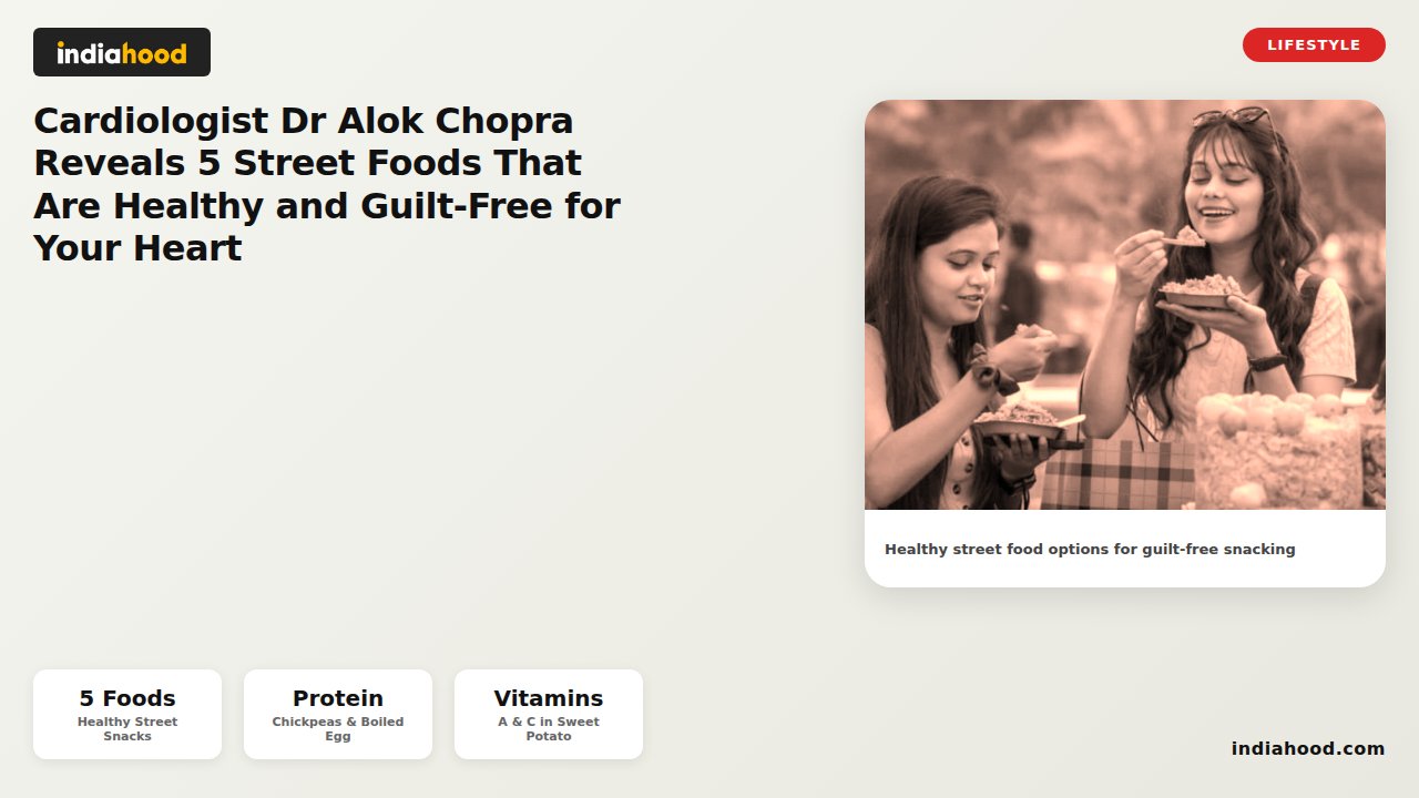 ih featured