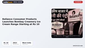 ih featured