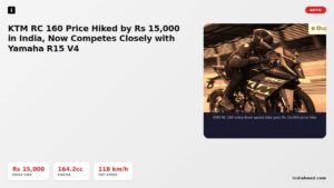 ih featured