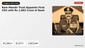 ih featured