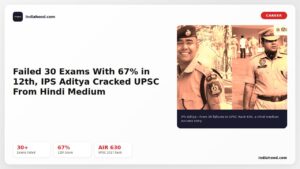 ih featured