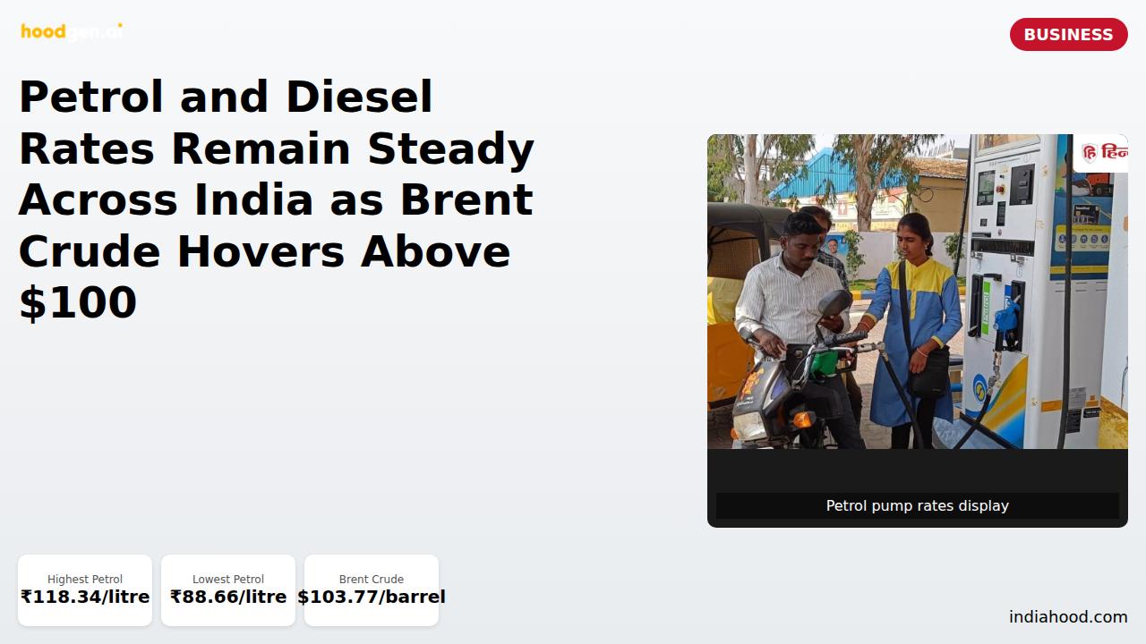 ih featured