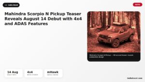 ih featured