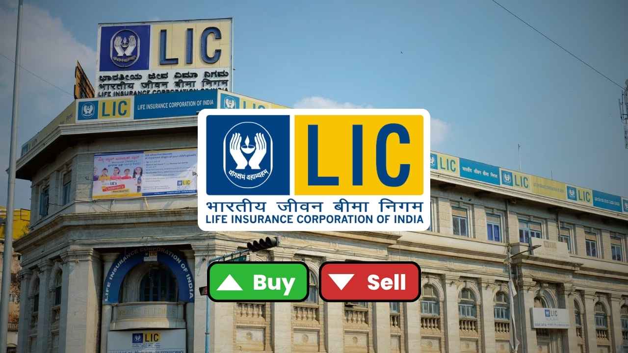 lic share price (1)