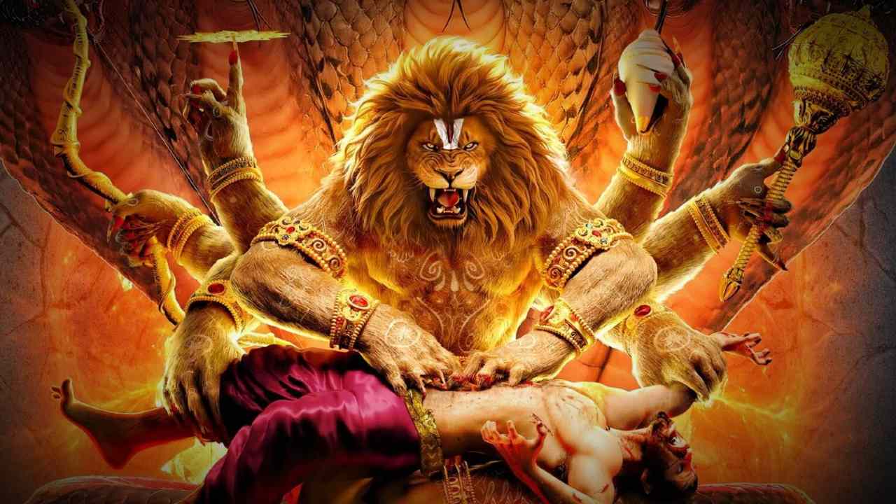 mahavatar narsimha box office collection day 30