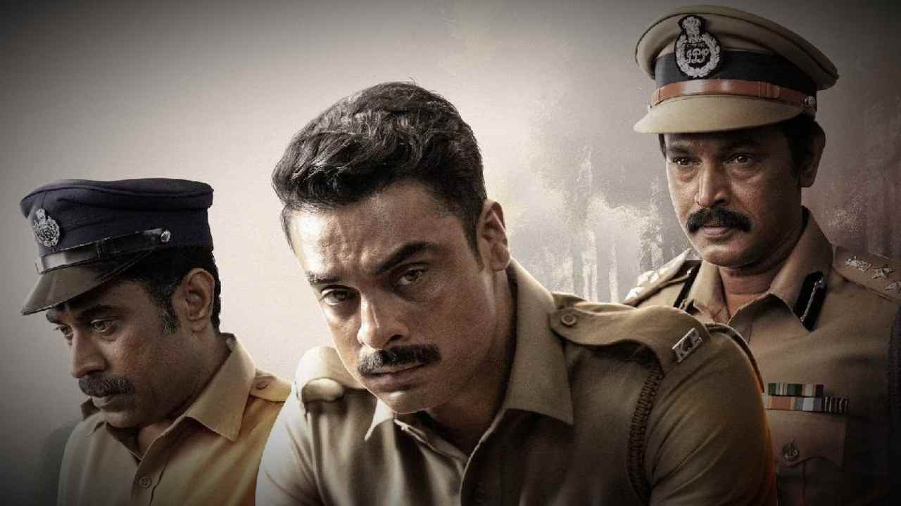 narivetta box office collection