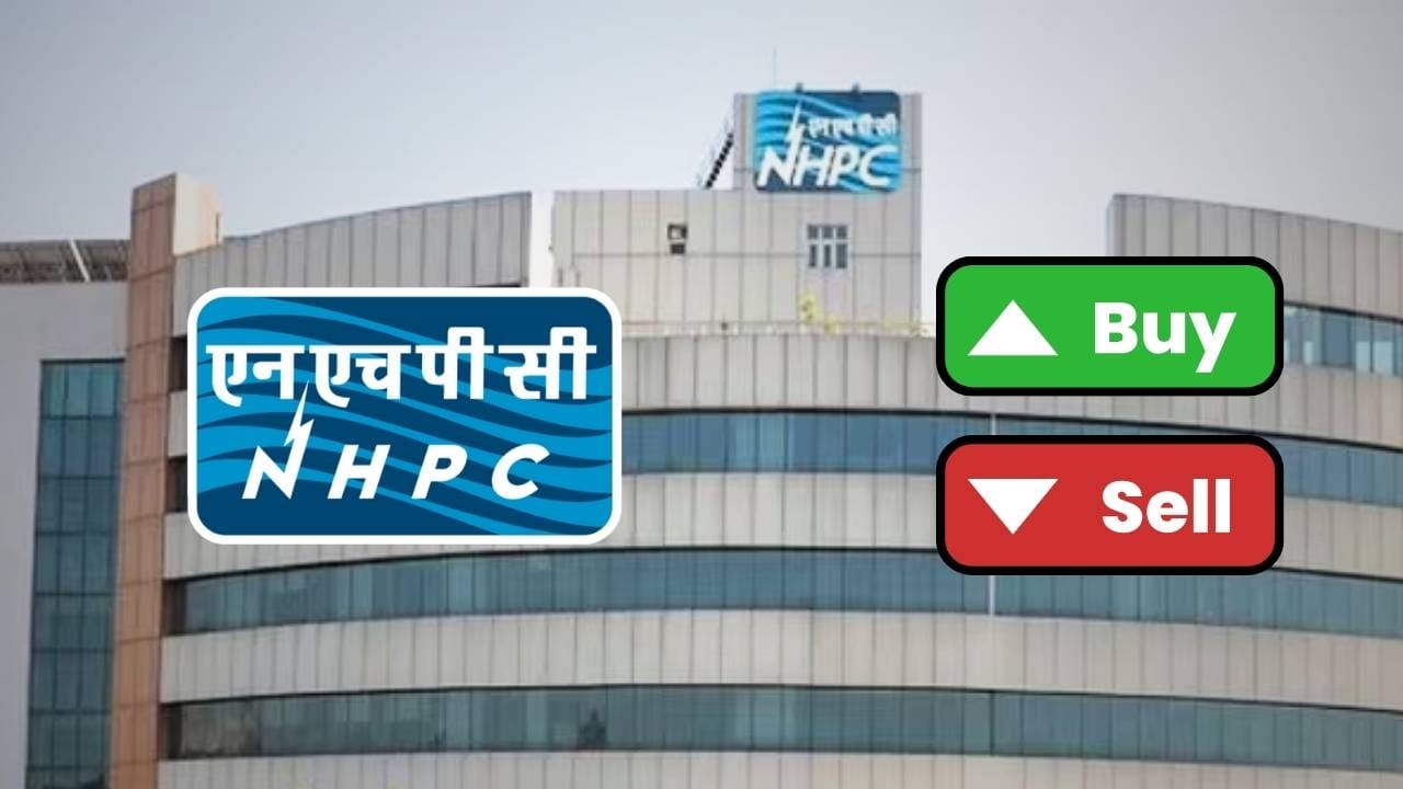 nhpc share price (1)
