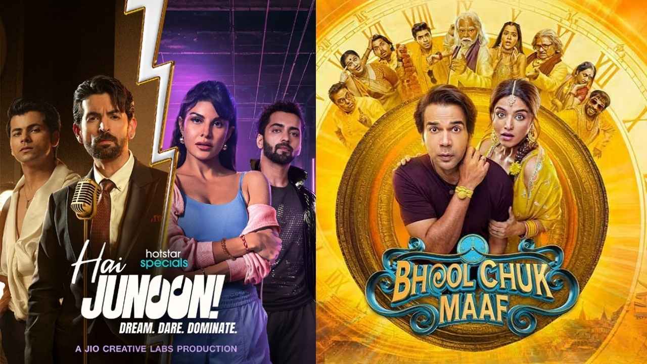 ott release this week