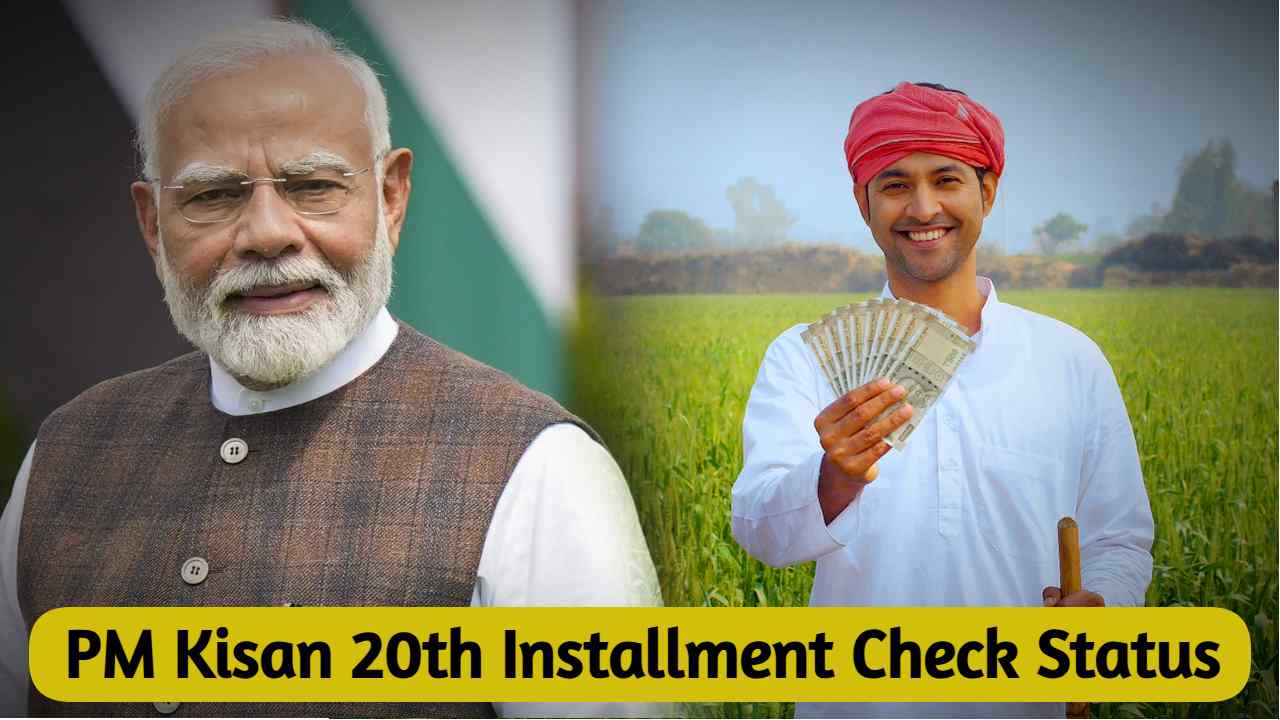 pm kisan 20th installment payment status