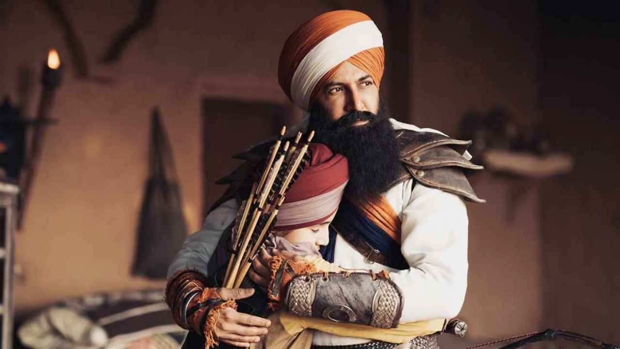 punjabi movie akaal box office collection