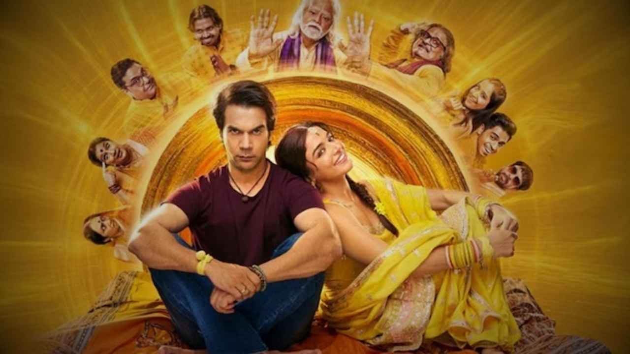 rajkummar raobhool chuk maaf box office collection