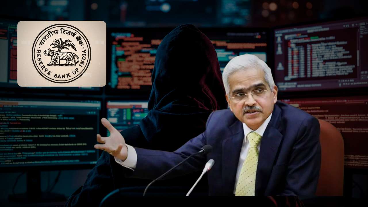 RBI Proposes ₹25,000 Relief for Victims of Small Cyberfraud to Strengthen Digital Payments Protection