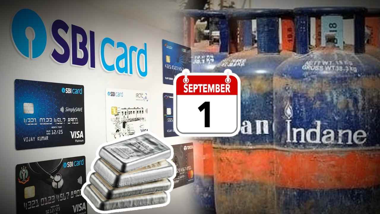 rule changes from 1st september 2025