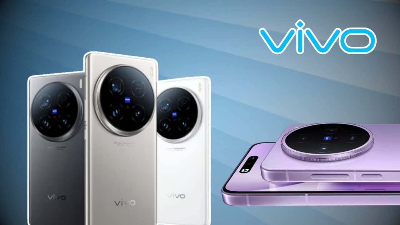 vivo x200 x200s specification and expected price