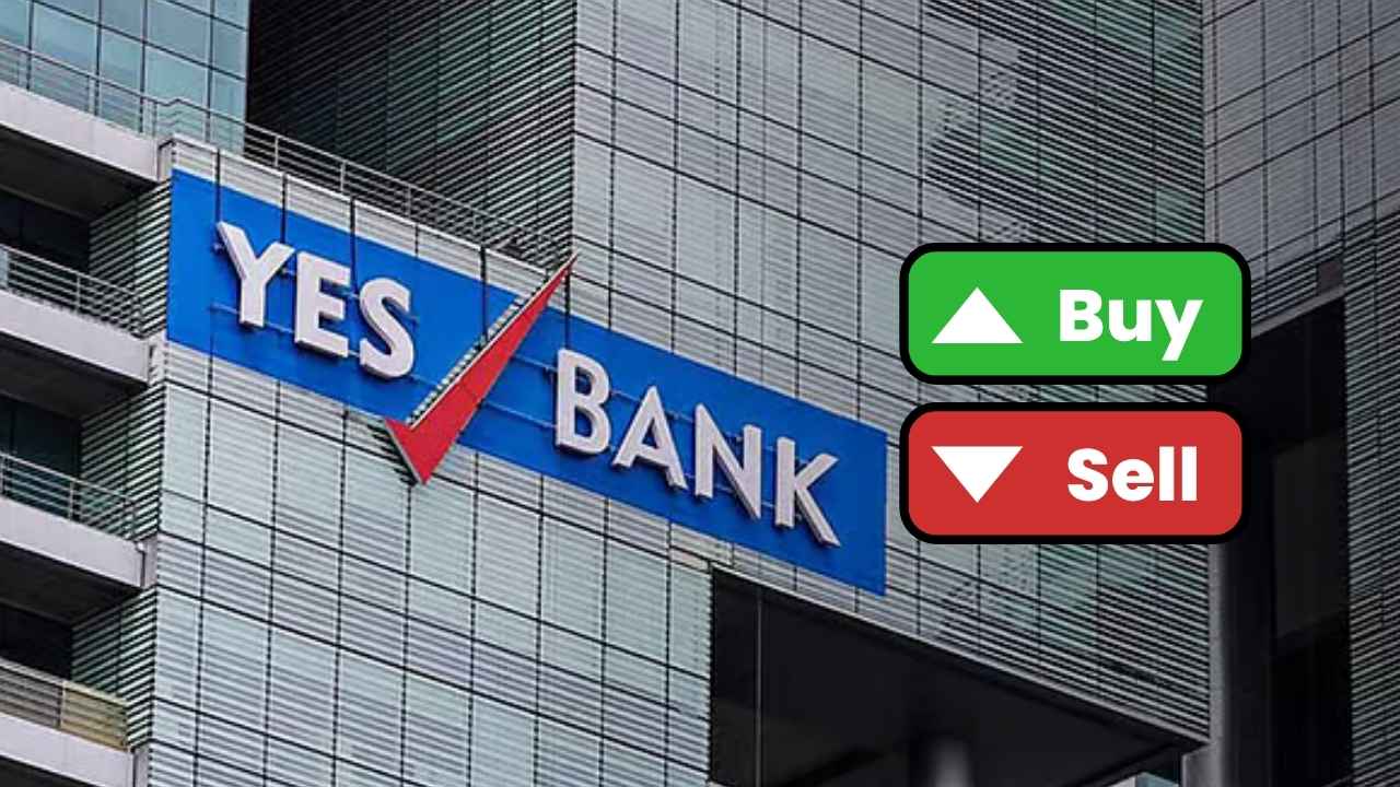 yes bank share price recommendation and target price